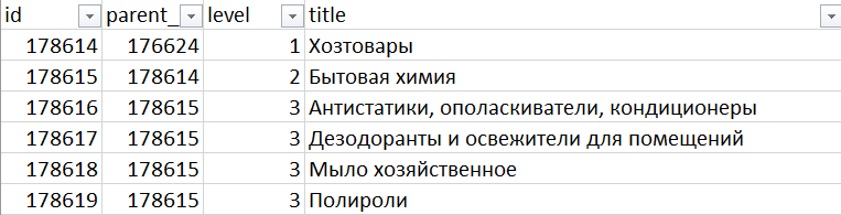 Работа в сервисе КИМ (45).png