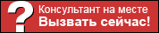 ����� ������������
