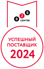 Успешный поставщик 2024