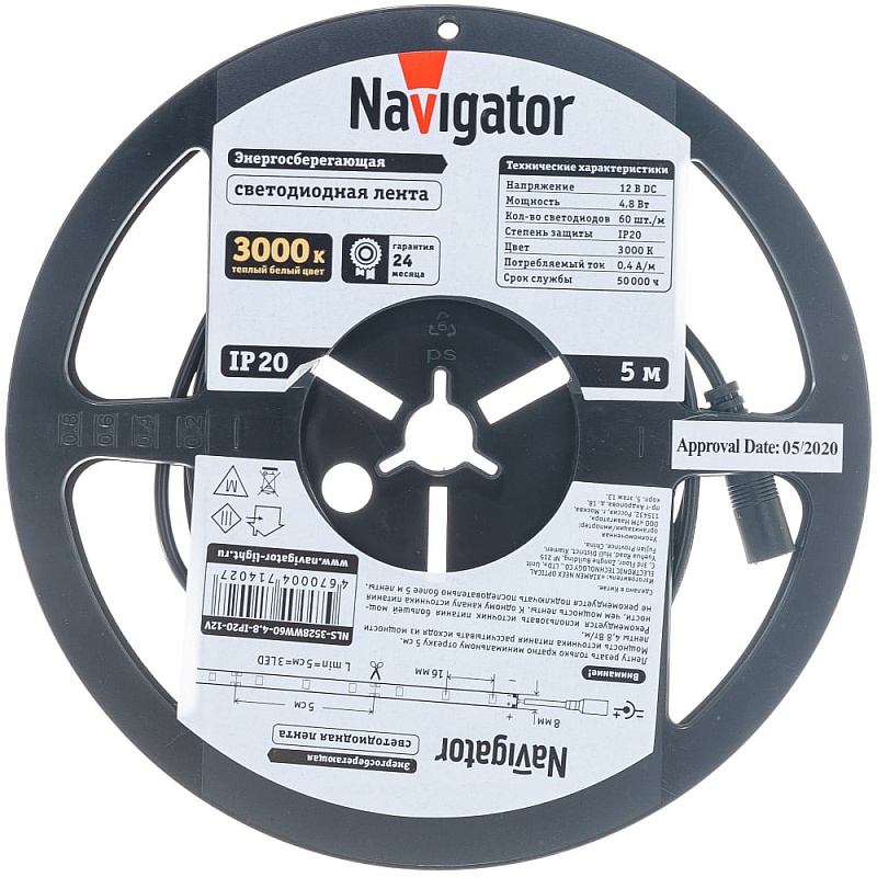 Лента Navigator СД 71 402 NLS-3528WW60-4.8-IP20-12V R5 5 м 71402