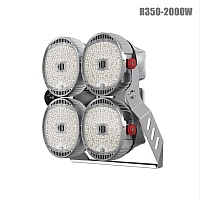 Мощный светильник светодиодный модульного типа 2000 Вт, R350-2000W