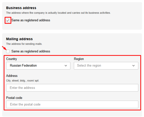 500px-Регистрация шаг 23445.png
