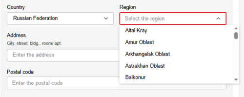 500px-Регистрация 87687.png