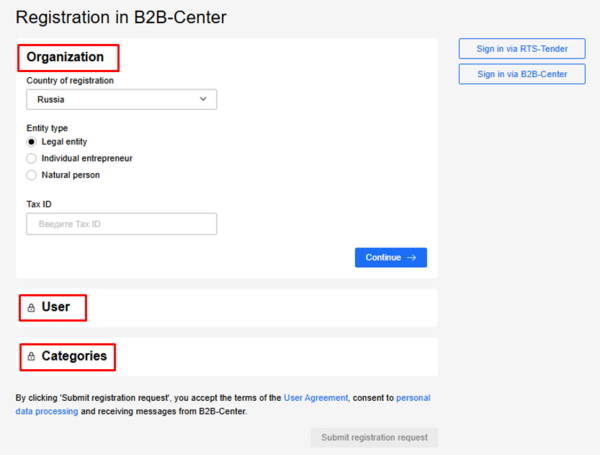 600px-Три блока реги.png