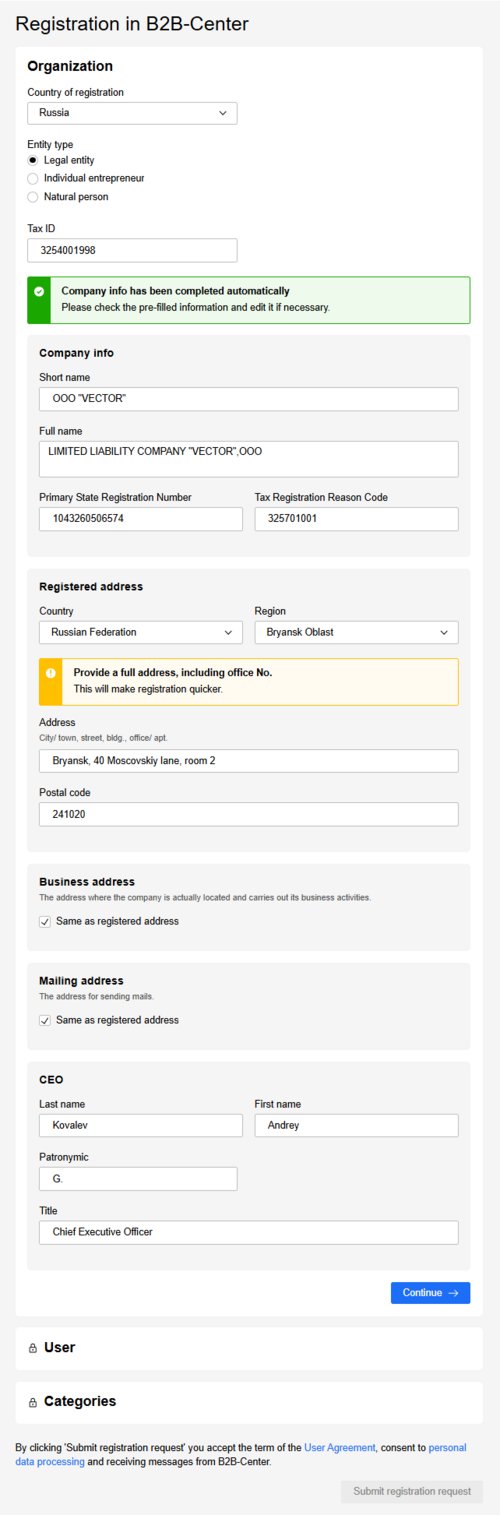 500px-Next registration.png