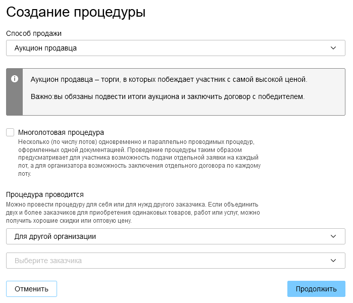 НЗ10.png
