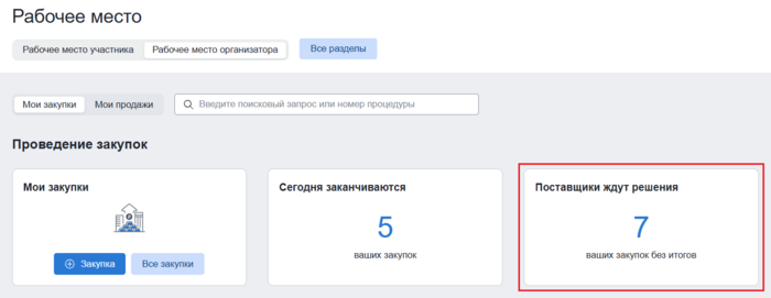 25 screencapture 2-2025-11-12-10 39 48.png