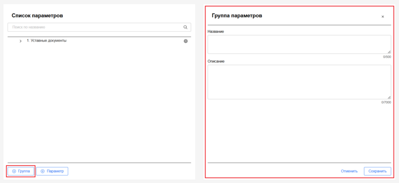 25 Снимок экрана 2025-03-13 1965232.png