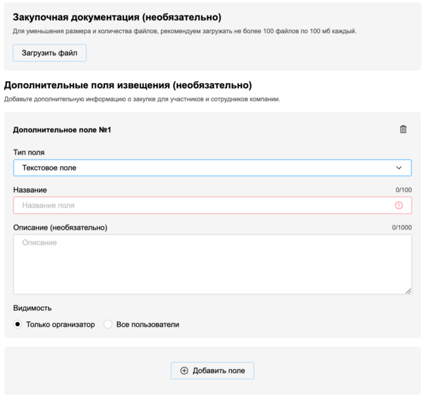 ШИ рисунок 12.png