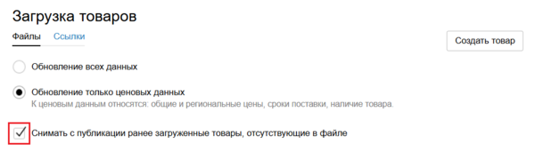 21 Снимок экрана 2025-10-02 46954768.png