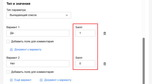 17 Снимок экрана 225-03-13 155785403.png