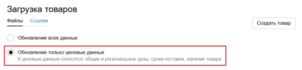 22 Снимок экрана 2025-10-02 46954768.png