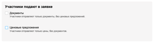 ШИ рисунок 6.png