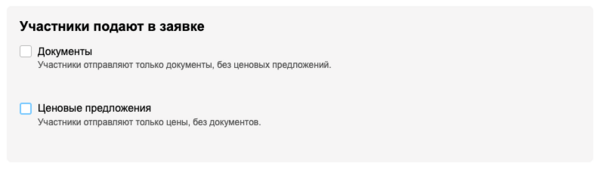 ШИ рисунок 6.png