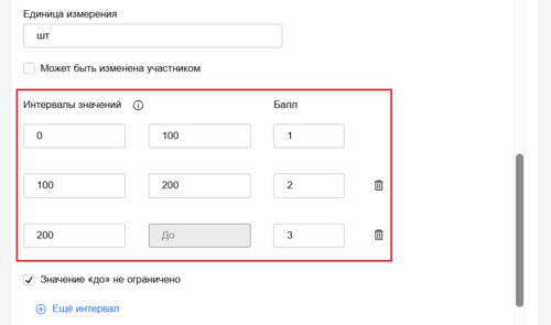 13 Снимок экрана 25025-03-13 155785403.png