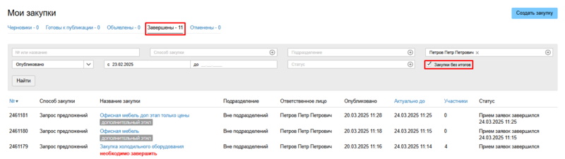 26 screencapture 2-2025-11-12-10 39 48.png