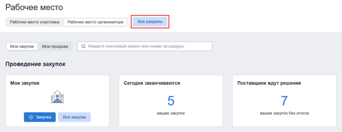 35 screencapture 3-2025-11-12-10 39 48.png