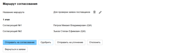 5 screencapture 2025-07-21-216 01 314.png