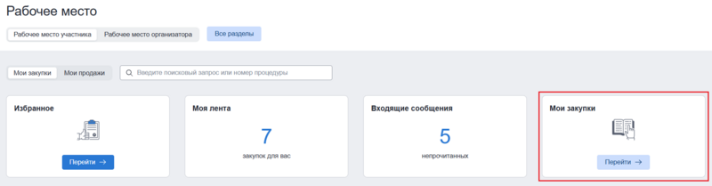 9 screencapture 2025-11-12-10 39 48.png