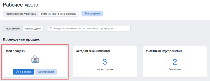 30 screencapture 2-2025-11-12-10 39 48.png