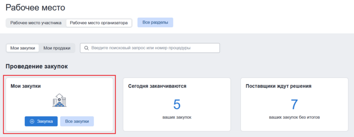 23 screencapture 2-2025-11-12-10 39 48.png