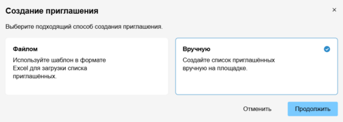 27 Снимок экрана 2025-09-084 084441.png