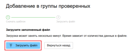 5 Снимок экрана 2025-06-18 133530.png