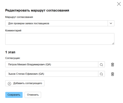 6 screencapture 2025-07-21-21 01 31.png