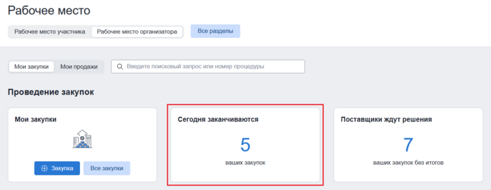 24 screencapture 2-2025-11-12-10 39 48.png