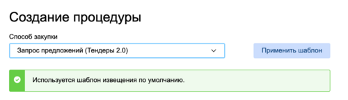 Image16 шаблоны..png