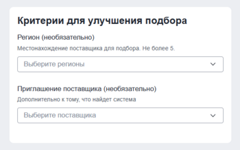 3 screencapture 2025-12-17-11 13 56.png