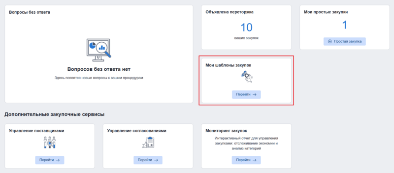 7 screencapture 2026-01-16-10 00 57.png