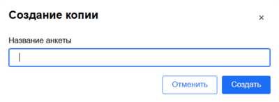 28 Снимок экрана 25025-03-13 15403.png