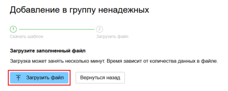 8 Снимок экрана 2025-06-18 4140706.png