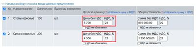 1Снимок экрана 2026-09-14 201401.jpg