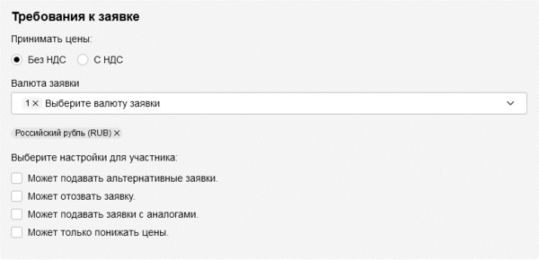 ШИ рисунок 16.png