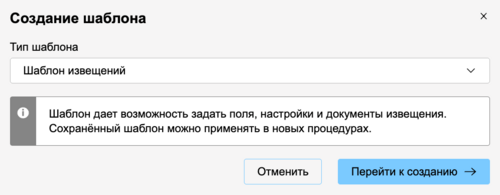 ШИ рисунок 1.png