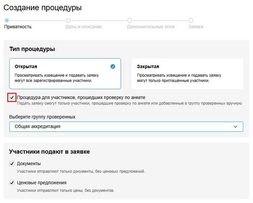 17 Снимок экрана 2025-09-08 084441.jpg