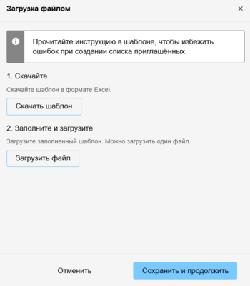 28 Снимок экрана 2025-09-084 084441.png