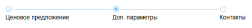 Доппараметры заявки.png
