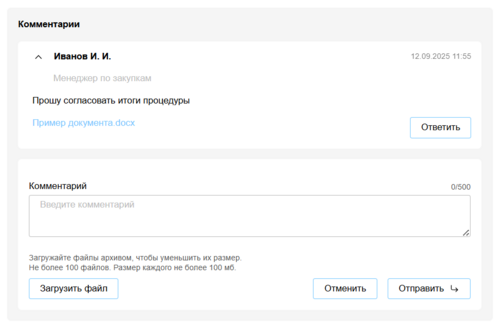 10 FireShot Capture 11-09-2025-1.png