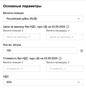 П15048.png