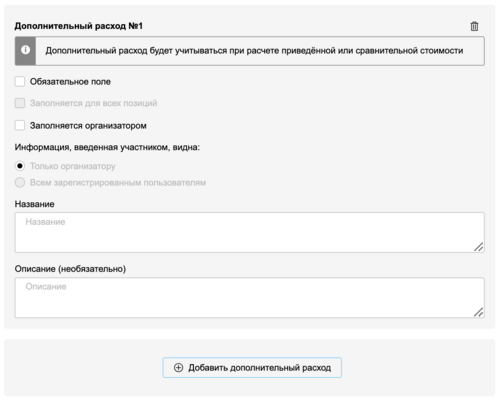 ШИ рисунок 18.png