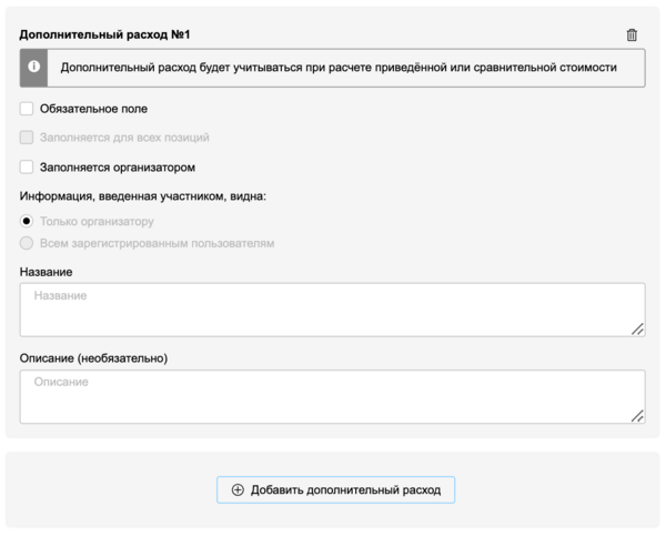 ШИ рисунок 18.png