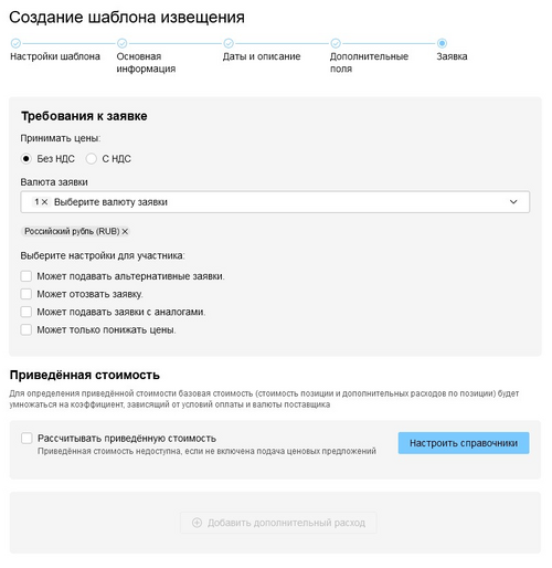 ШИ рисунок 15.png