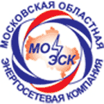 Открытое акционерное общество "Московская областная энергосетевая компания"