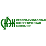 Открытое акционерное общество "Северо-Кузбасская энергетическая компания"