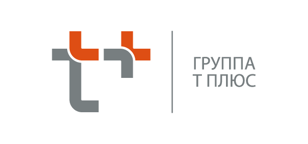 ПАО «Т Плюс»