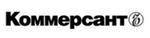 Коммерсант