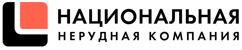 Независимая нефтегазовая компания
